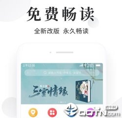 华体汇官网手机版